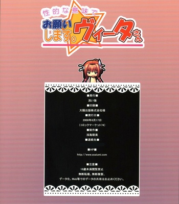 Onegai Shimasu Vita-san comic porn sex 14