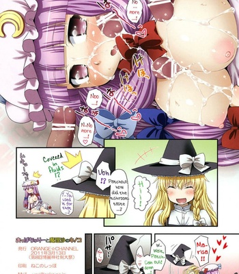 Oppatchouli To Marisa No Kinoko (English) comic porn sex 18