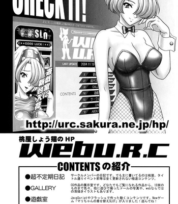 Orihime-chan De Go comic porn sex 27