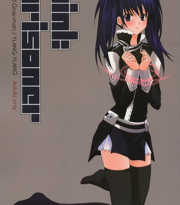 Pink Prisoner comic porn thumbnail 001