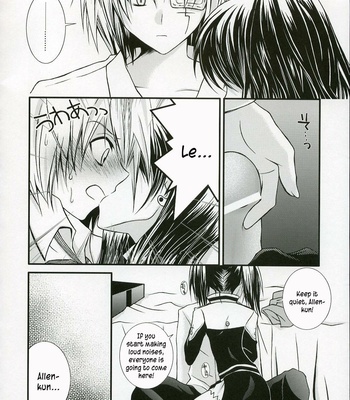 Pink Prisoner comic porn sex 7