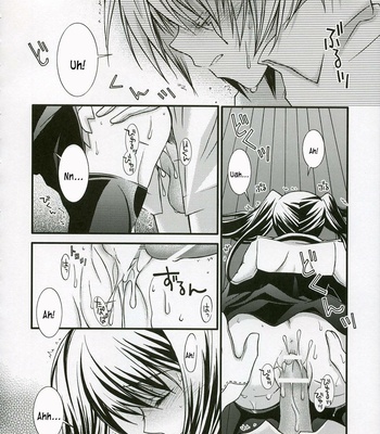 Pink Prisoner comic porn sex 21