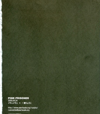 Pink Prisoner comic porn sex 25