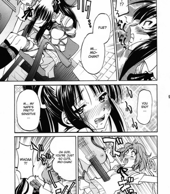 Pony On! comic porn sex 8