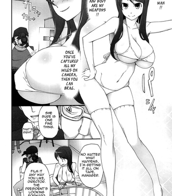 poppin-cherry-086-1 Poppin Cherry comic porn sex 86