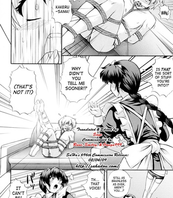 Rhapsody With A Maid comic porn sex 52