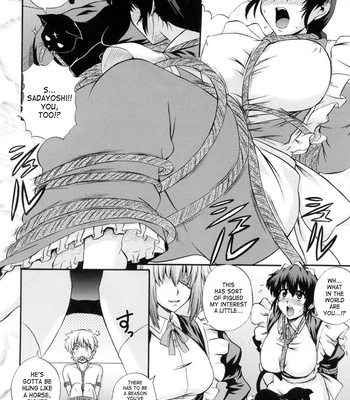 Rhapsody With A Maid comic porn sex 56