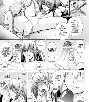 Rhapsody With A Maid comic porn sex 57