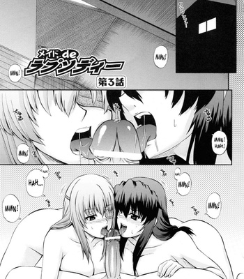 Rhapsody With A Maid comic porn sex 71