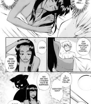 Rhapsody With A Maid comic porn sex 78