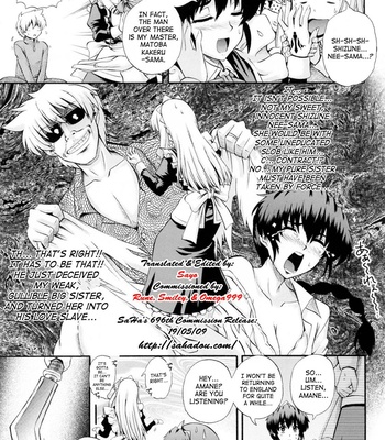 Rhapsody With A Maid comic porn sex 99