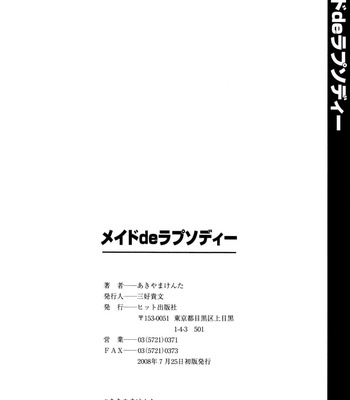 Rhapsody With A Maid comic porn sex 180