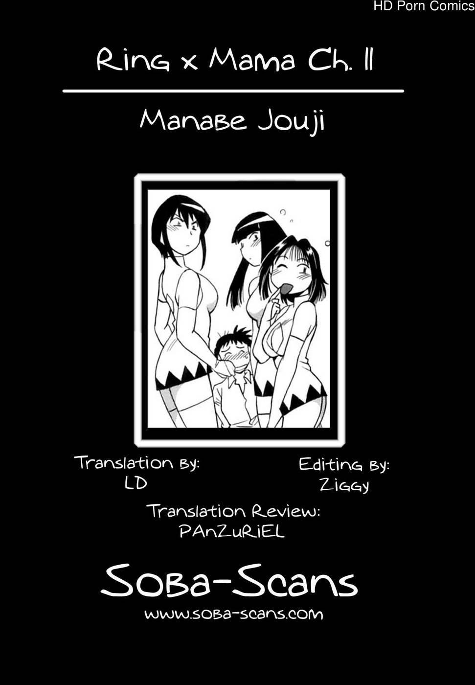 ring-x-mama-vol-2-056-1 Ring X Mama Vol 2 comic porn sex 56