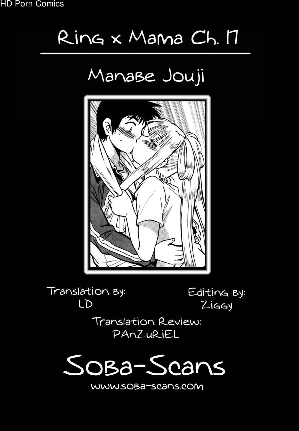 ring-x-mama-vol-2-215-1 Ring X Mama Vol 2 comic porn sex 215