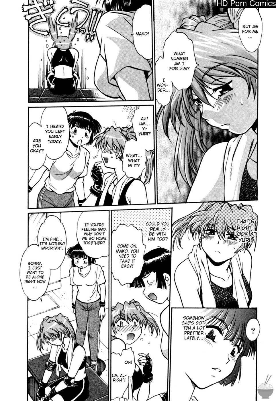ring-x-mama-vol-2-220-1 Ring X Mama Vol 2 comic porn sex 220