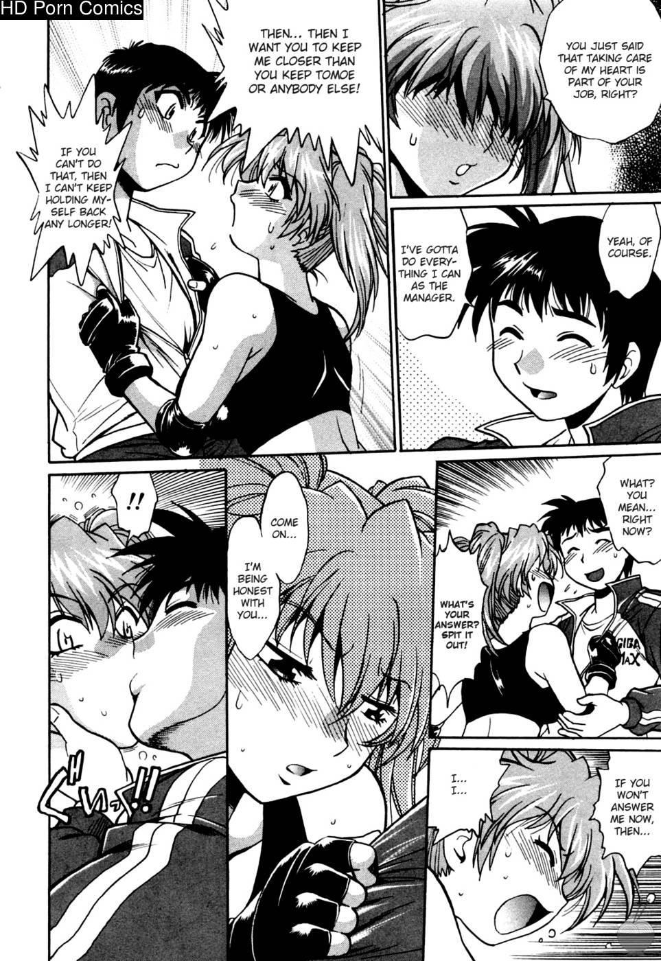 ring-x-mama-vol-2-227-1 Ring X Mama Vol 2 comic porn sex 227