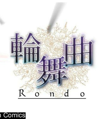 Rondo Kyoko Punyupuri Joushikou Hen comic porn sex 4