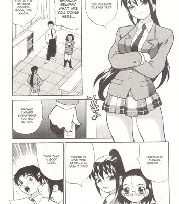 Saeko comic porn sex 47