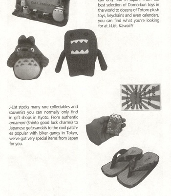 Saeko comic porn sex 76