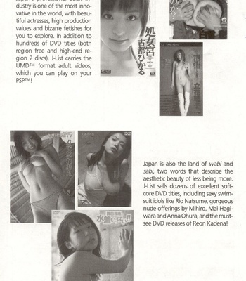 Saeko comic porn sex 77