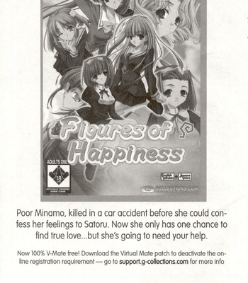 Saeko comic porn sex 79