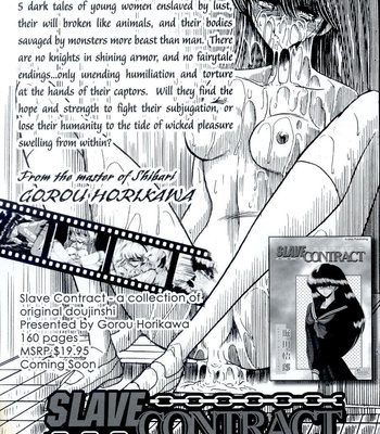 Saeko comic porn sex 81