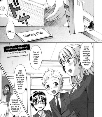 Sankakukan. comic porn sex 5