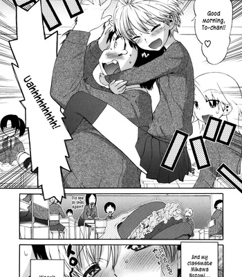 Sankakukan. comic porn sex 78