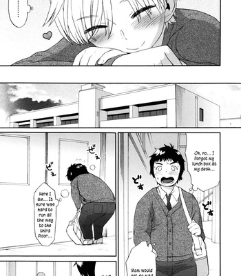 Sankakukan. comic porn sex 81