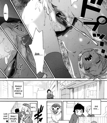 Sankakukan. comic porn sex 96