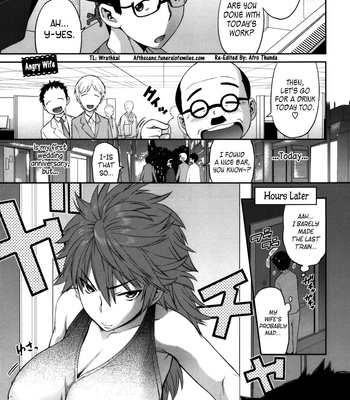 Sankakukan. comic porn sex 169