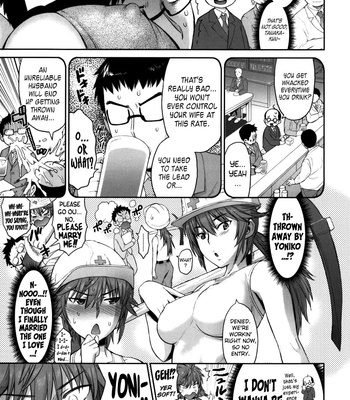 Sankakukan. comic porn sex 171