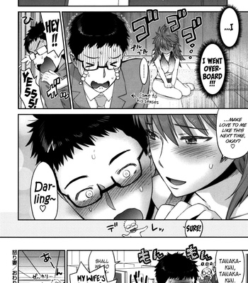 Sankakukan. comic porn sex 186