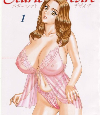 Scarlet Desire[Complete] comic porn sex 7