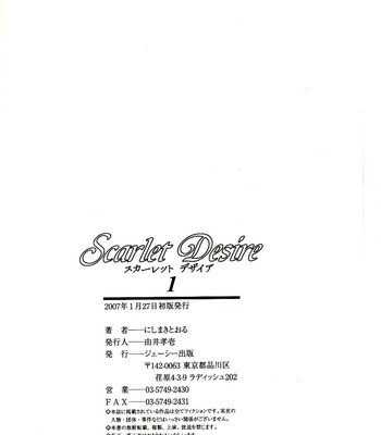 Scarlet Desire[Complete] comic porn sex 190