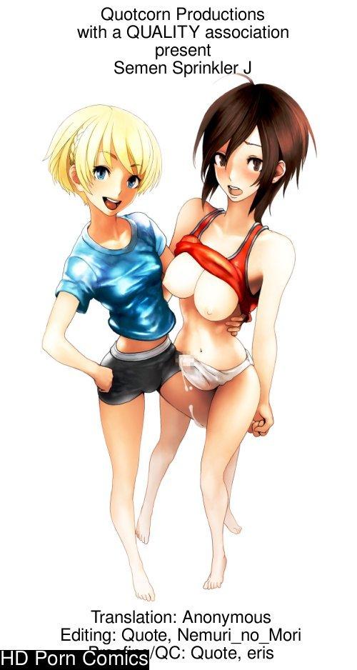 Semen Sprinkler J comic porn sex 1