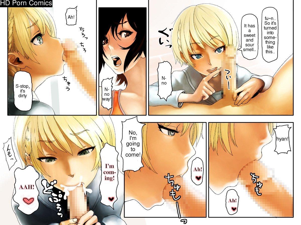 Semen Sprinkler J comic porn sex 13