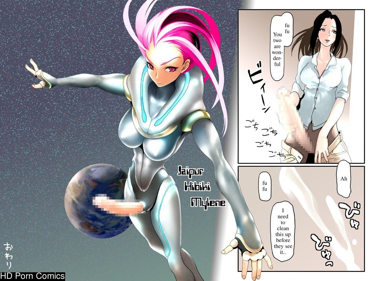 Semen Sprinkler J comic porn sex 22