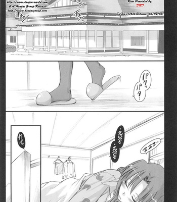 Shimoyakedou – Sisters Syrups [ENG] comic porn sex 5