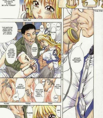 Shiwasu 1 comic porn sex 5