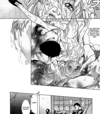 Shiwasu 1 comic porn sex 21