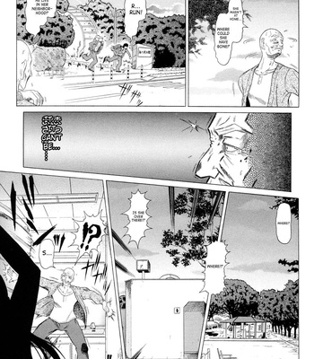 Siren comic porn sex 28