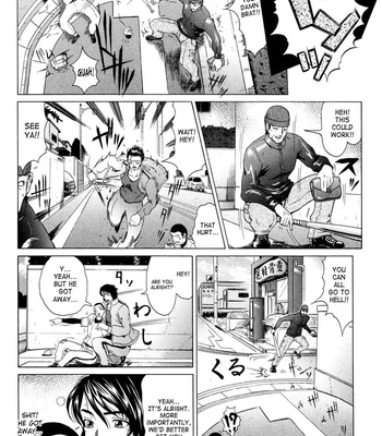 Siren comic porn sex 37