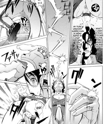 Siren comic porn sex 44