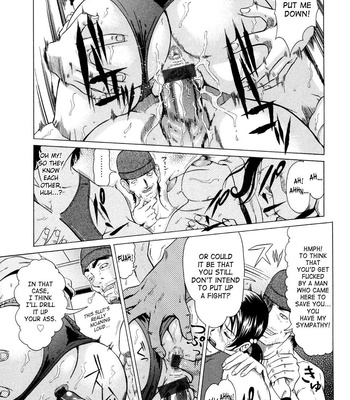 Siren comic porn sex 46