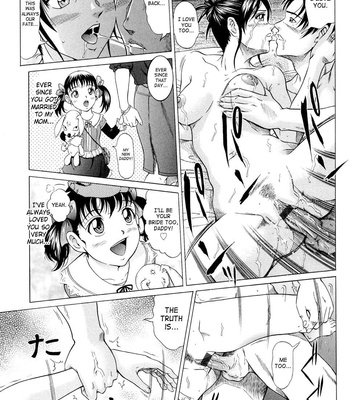 Siren comic porn sex 84