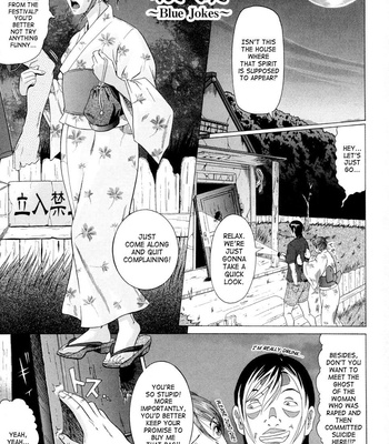 Siren comic porn sex 155