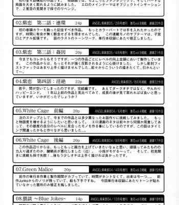 Siren comic porn sex 171