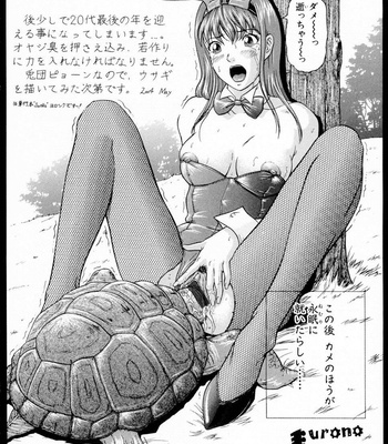 Siren comic porn sex 172