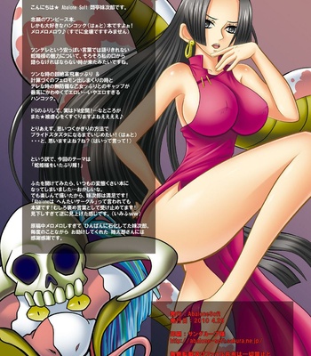 Slave Empress Snake Rape English comic porn sex 15